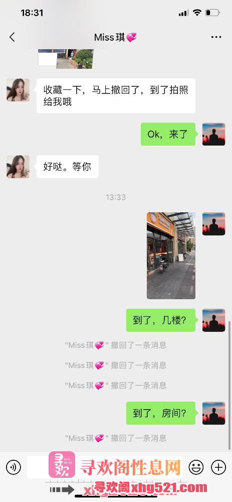 192211jh5yih2f77ft8fp5.png