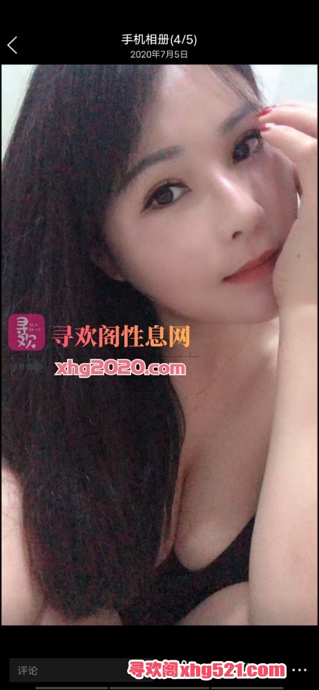 235041imd3wcg33a33c9ow.jpg