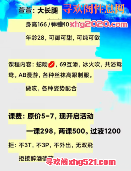 182439f9dh71cbo2oj0000.png