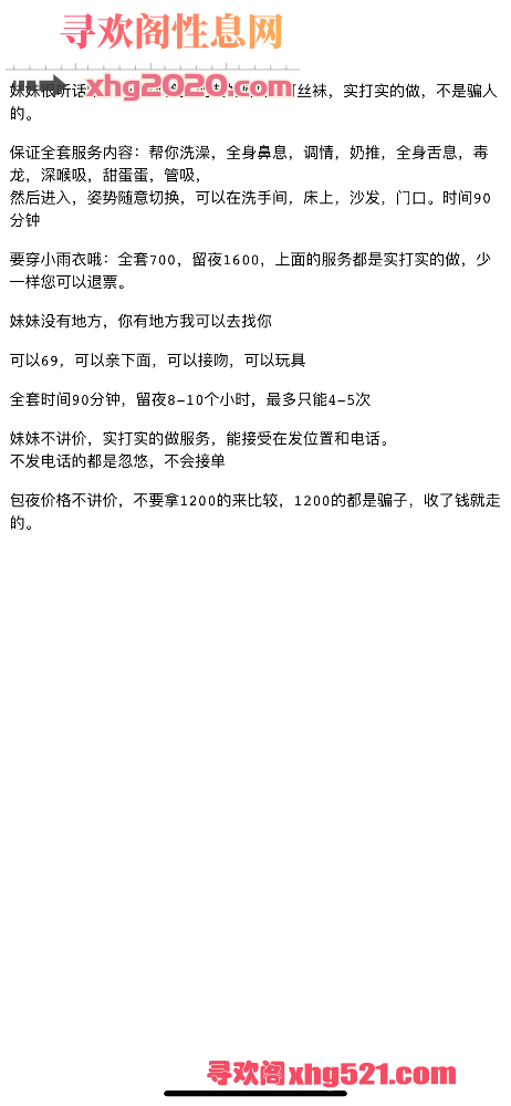 171530hxbu5qxb51hrx4rw.png
