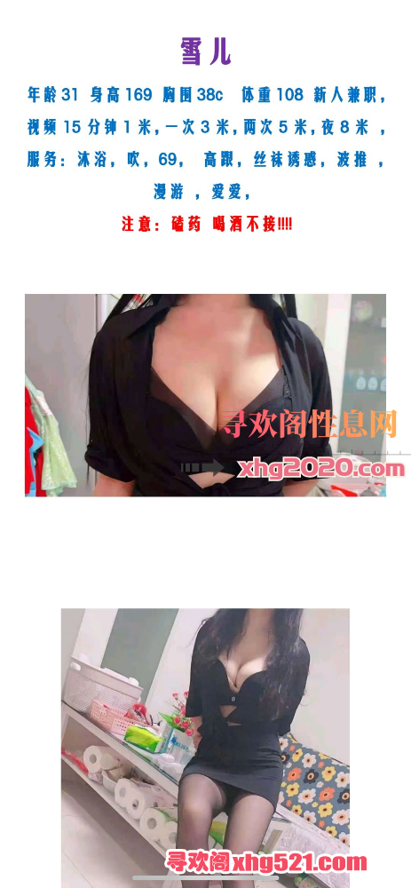 232612jk2mk799d477gl37.png