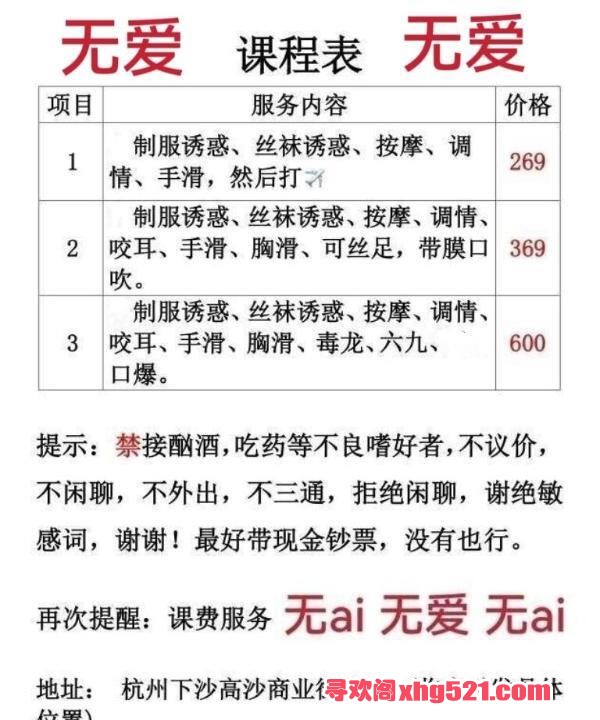 607843a0-44ca-472b-9c8b-528671a802d1.jpg