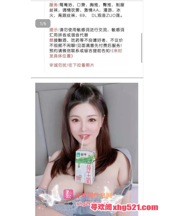 d7ab8de7-7e4a-4436-997c-42d1ca2b95eb.jpg