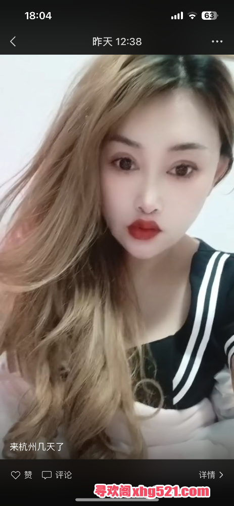 180628ufo873p9mpm6f7rf.png