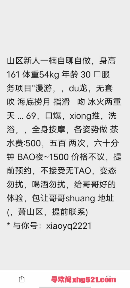 215855w4hln40ihsbp0zzp.jpg