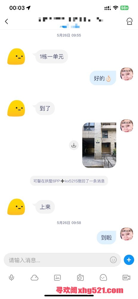 000917w8fpbfbzdax773fz.jpeg