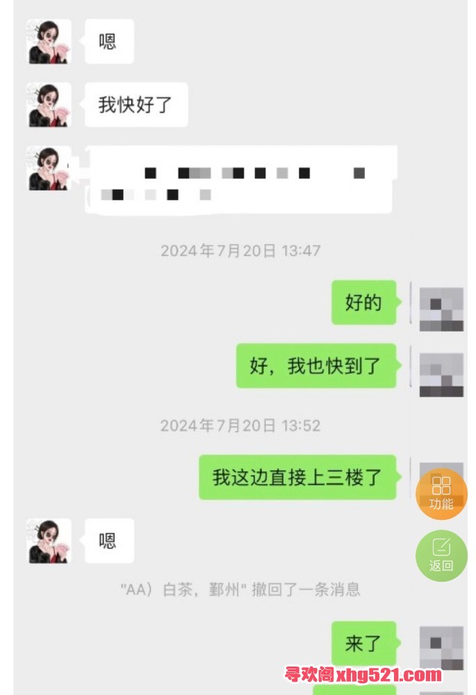 182904tjvmu7jj7773jho7.jpeg