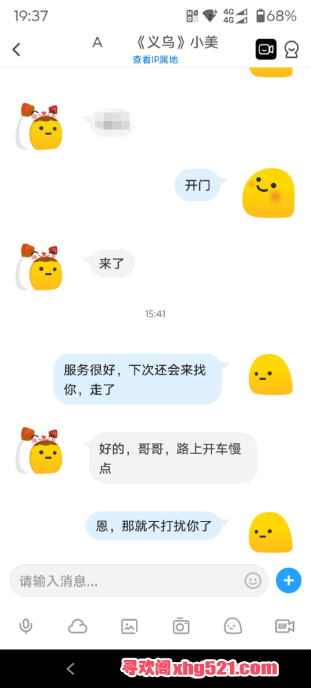194851r39yurq7sjnlouoz.png