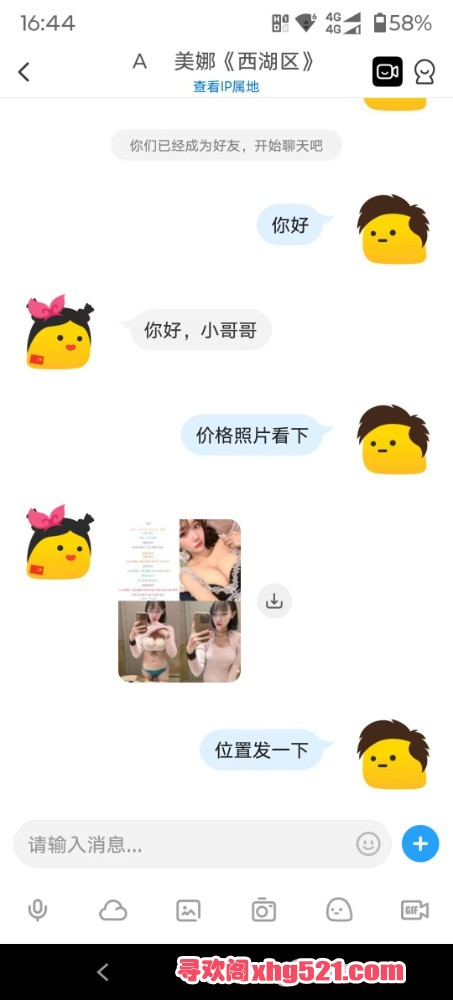 171031c336jbhddrzppbtb.jpg