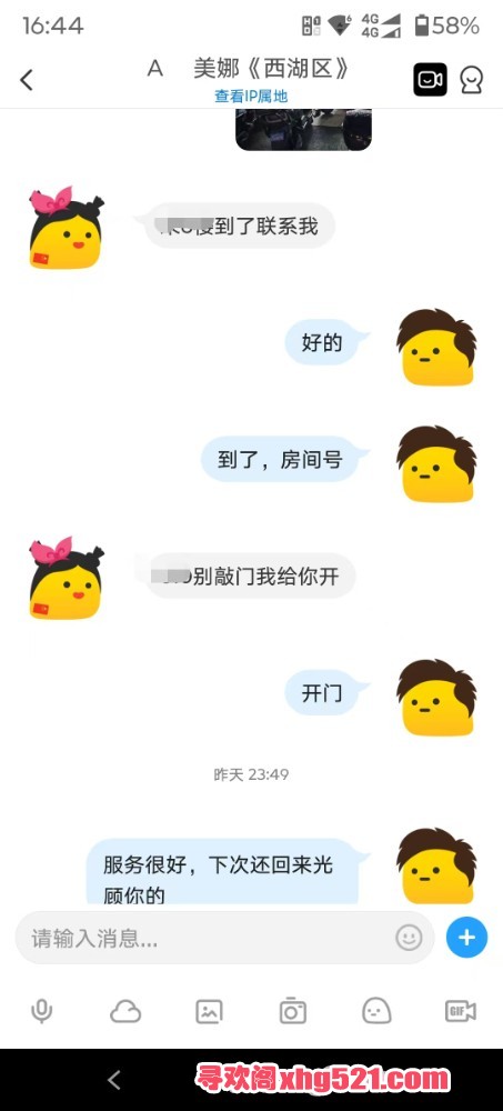 171100nwmhl1wh25kkh119.jpg