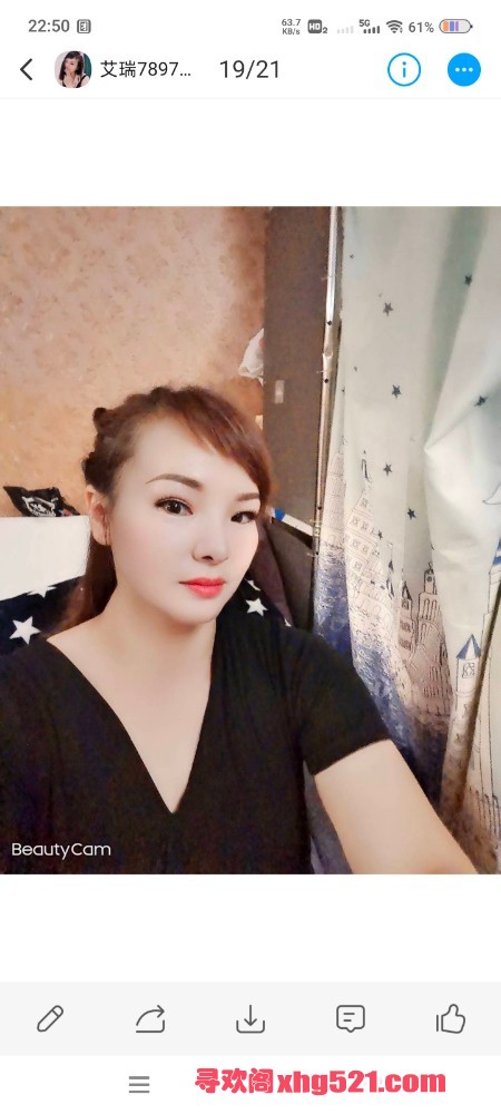 225456iremgm78mf5u9ph0.jpg
