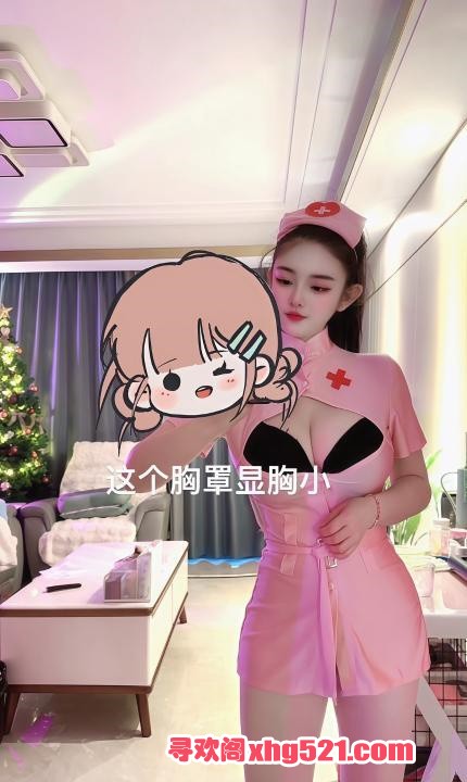 8b25fdd6-cbb6-4cf9-bb64-892ae88427cd.jpg