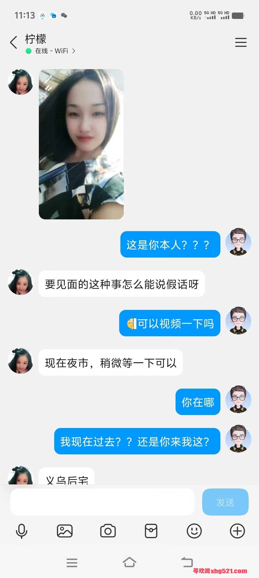 111852l9x9xgobsf993m3j.jpg