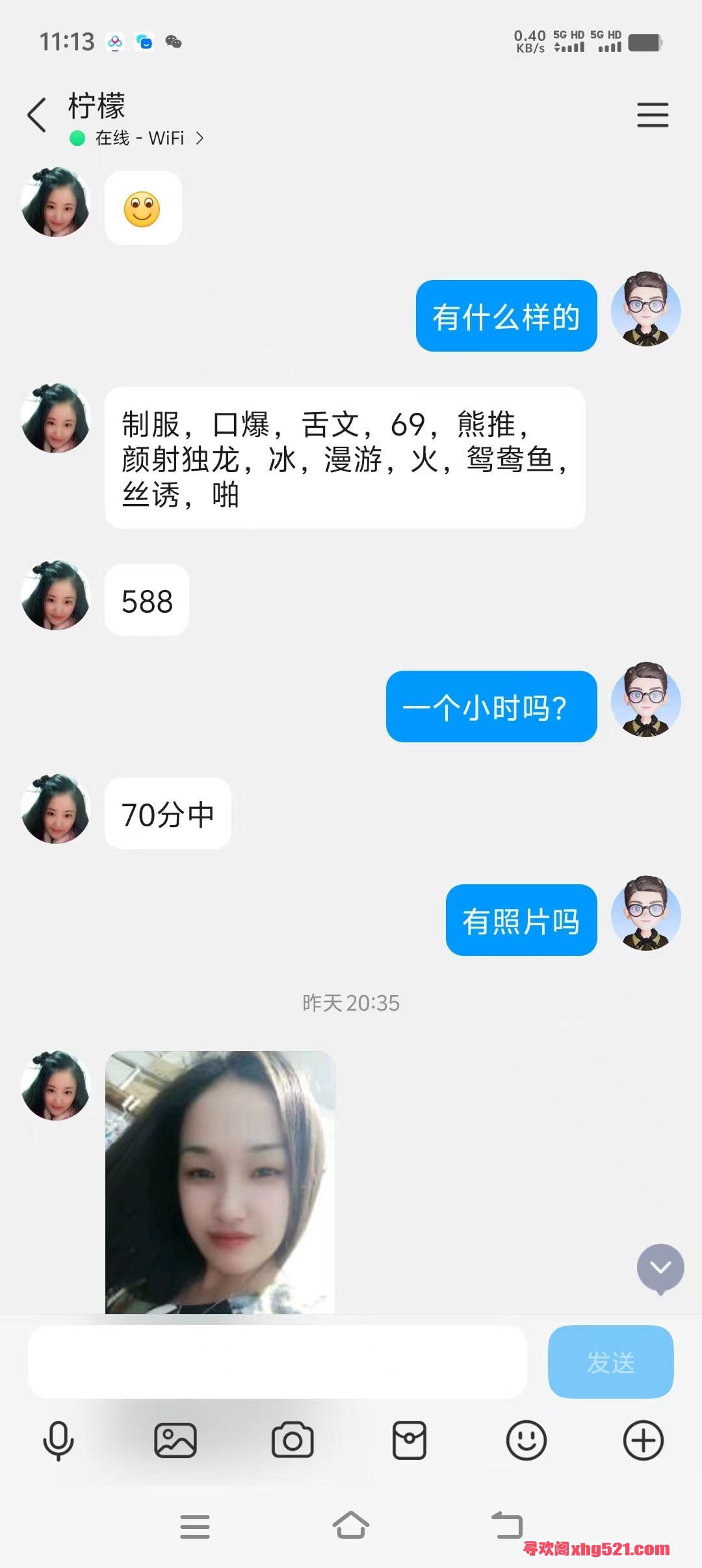 111827r9c1szywewclemlr.jpg