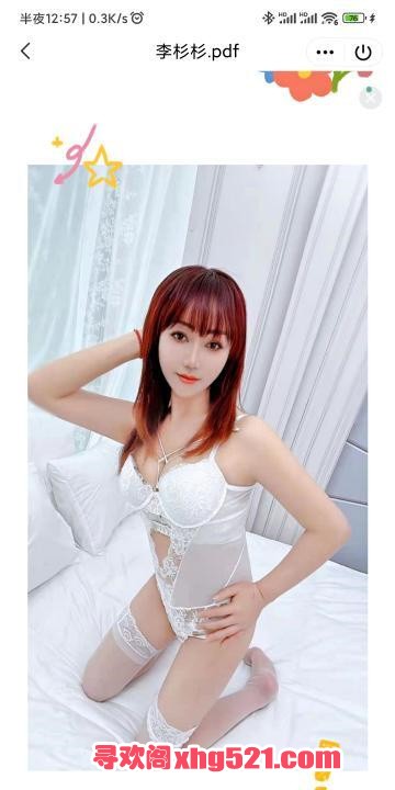 efadb38b-5fc2-434d-a186-13518cd4c74d.jpg