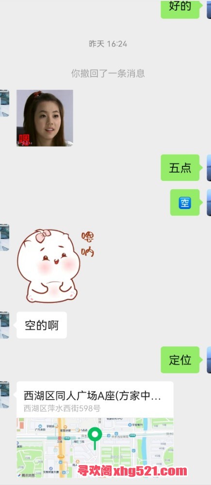 121225lej33lmzhrfl5wc2.jpg