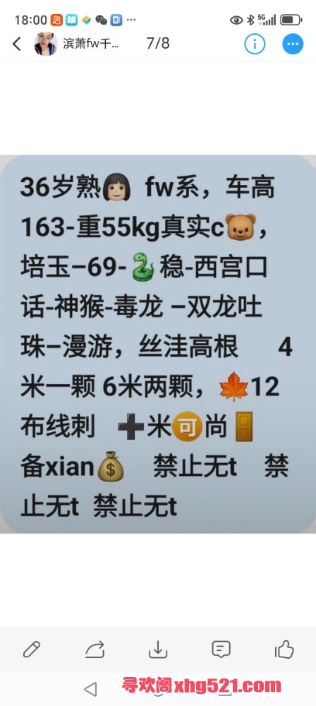 181128ecadglmn9mdlmhlm.jpg