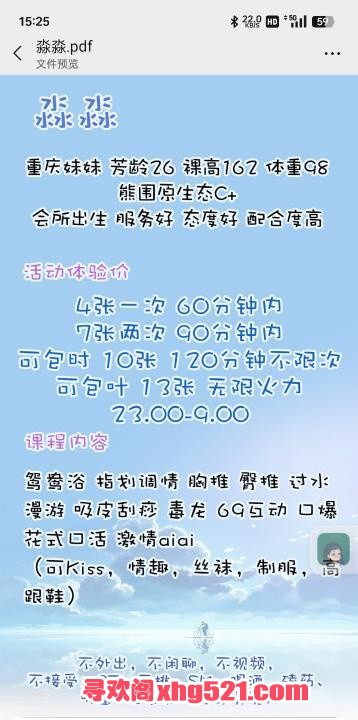 d246305e-b9dc-4fa2-b979-917d4ddbaa1a.jpg