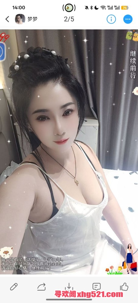 140632qrz1zrrm000wm4i1.jpg