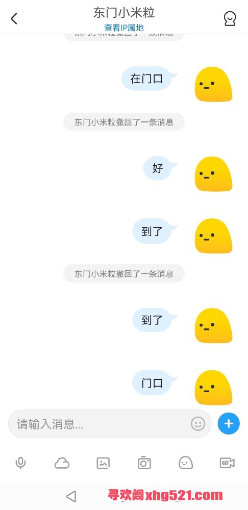 020554vvn94fc59va4z5rc.jpg