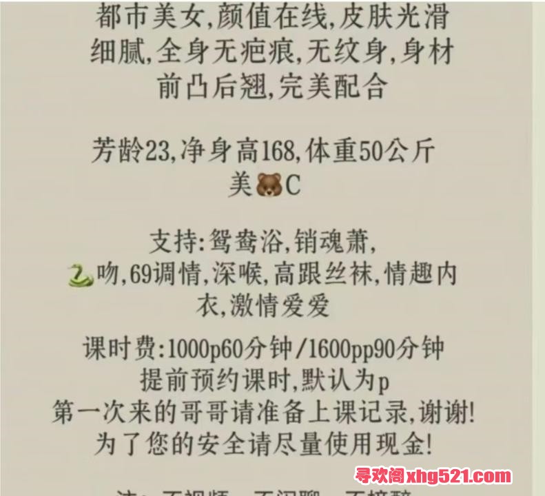 caea8579-662a-4eee-af97-fa28d2f6a97a.jpg