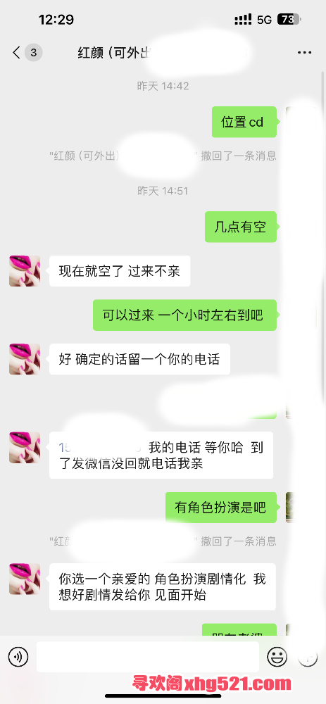 225338uyexsjnks6srx6we.png