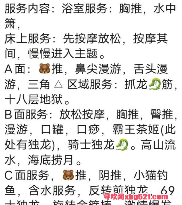 dcc0e976-38a5-491a-9b42-1f7f11b576aa.jpg