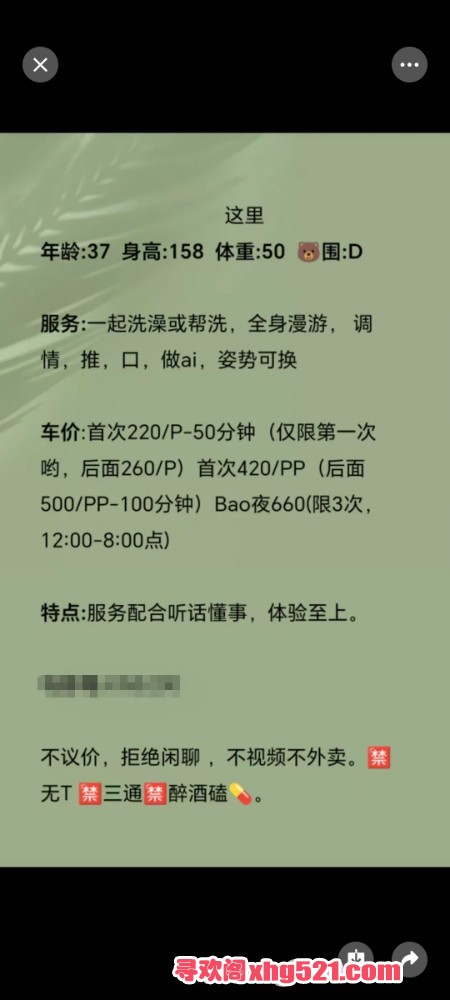 025022jv2glmjl91blw1uo.jpg