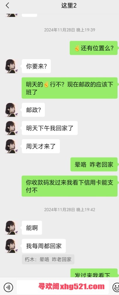 025825da5665aen6ep56p5.jpg