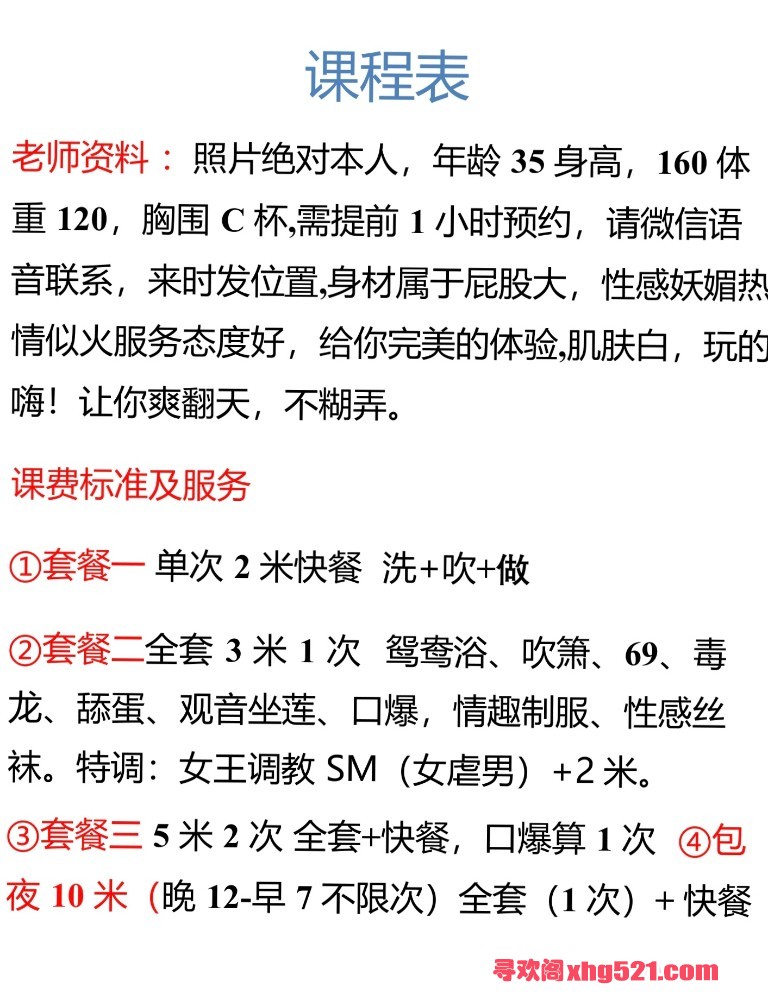 223600dw82822gwkt5wwkv.jpg