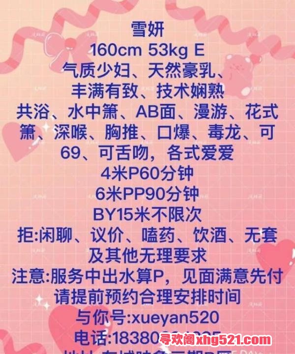 33e1d82c-a8bf-4b21-98fe-c308be7355df.jpg