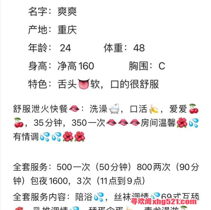 ac1ed2f8-7564-40b1-adf3-34b98f91dcb3.jpg
