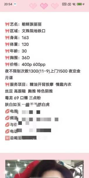 2de522f5-42af-4e0b-adbb-4dff36dc3573.jpg