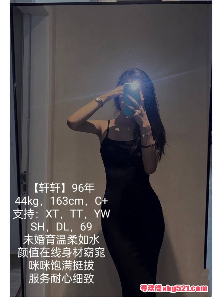 001817ygi786dwgcd87zw5.jpeg