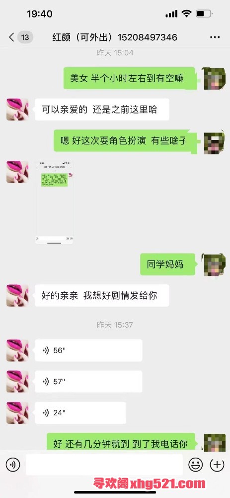 165943olrlkgu2snstn8ti.jpeg
