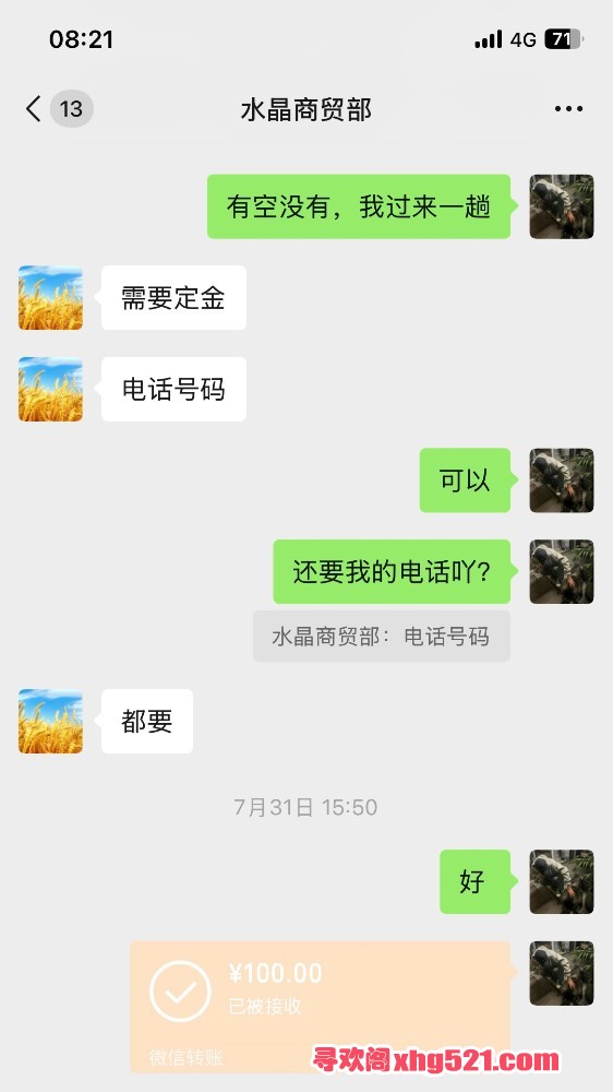 083210jcev2ubc33kbgztt.jpeg