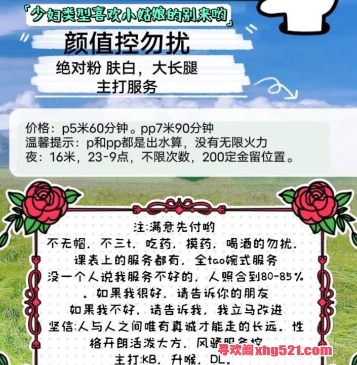 51dd2b9a-2c39-4112-aa94-02d997962d69.jpg