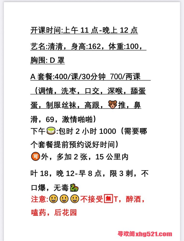 215912w7hcrjwwrp72vjrr.jpg
