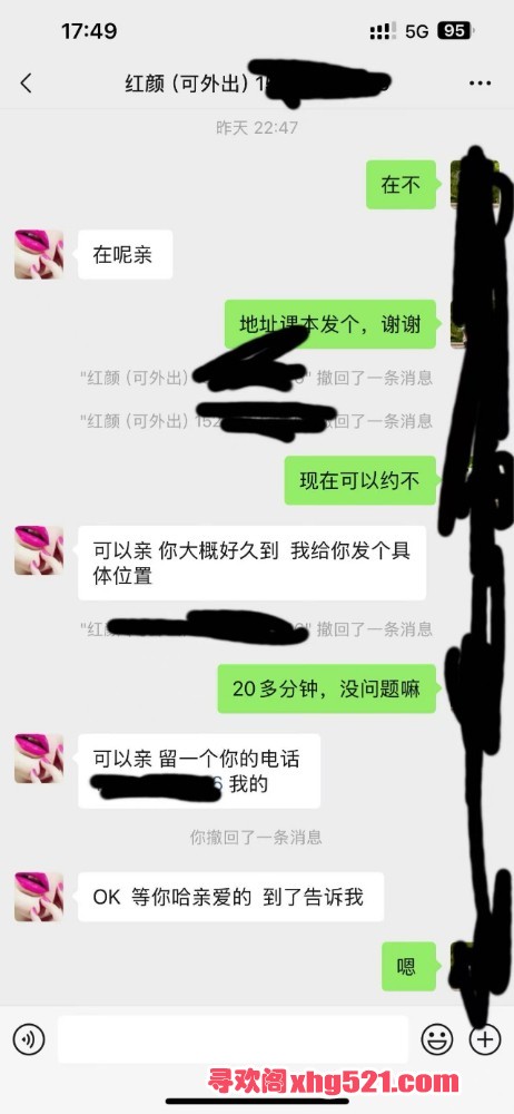 233458w0smf00fbs7s1zqf.jpg