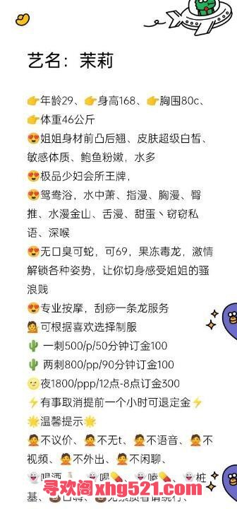 420a1e15-4f4a-482b-876c-bc50d66e5fb8.jpg