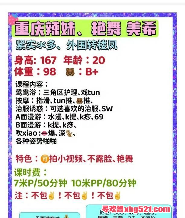 6320d408-9d01-49e7-a0aa-db0a2e7debf8.jpg
