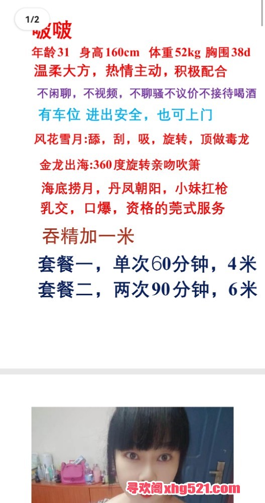211057p564kyyg0m0nn657.jpg