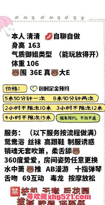 24e2c85f-8361-4544-9cb7-99aad800fdda.jpg