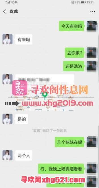 132107bd0trwexnd09xter.jpg
