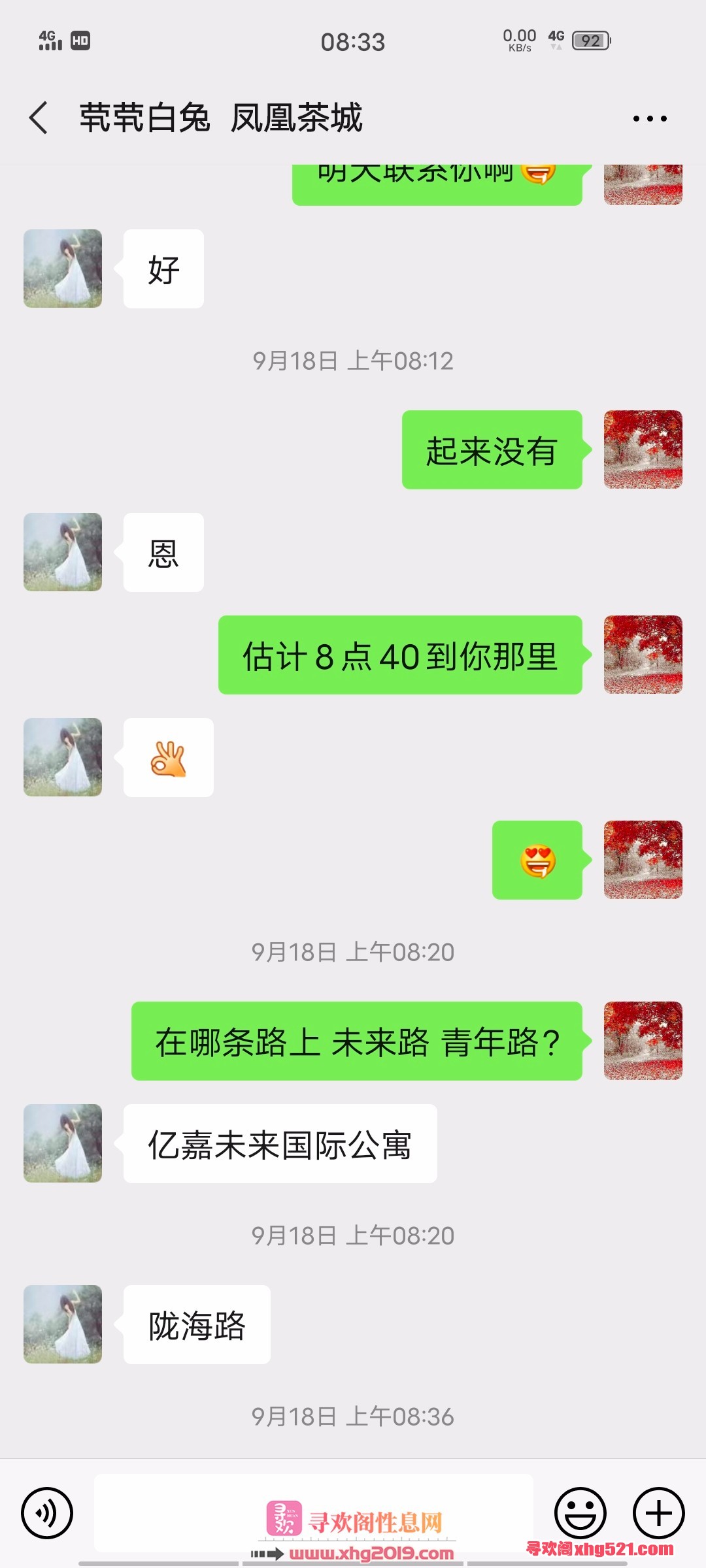 083715o80t1ys7cz1cdqjb.jpg
