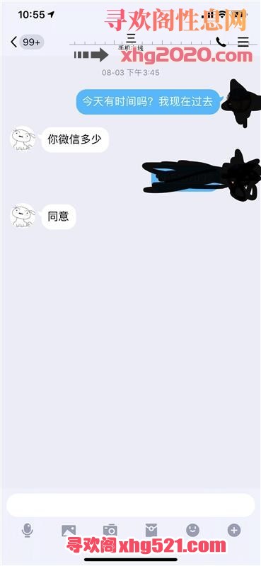 014844xg7aanpj06s27wda.jpg