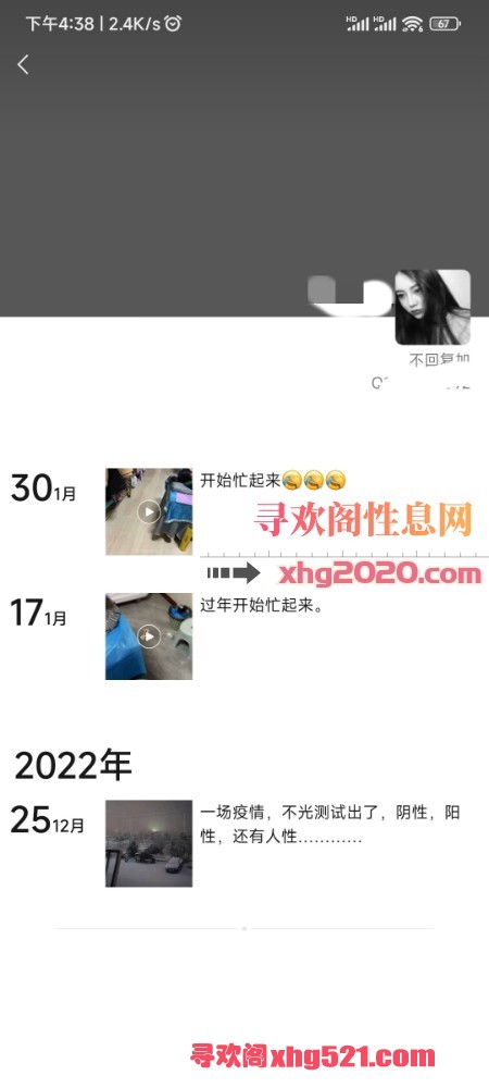 164245z7ixx671iv33xixg.jpg