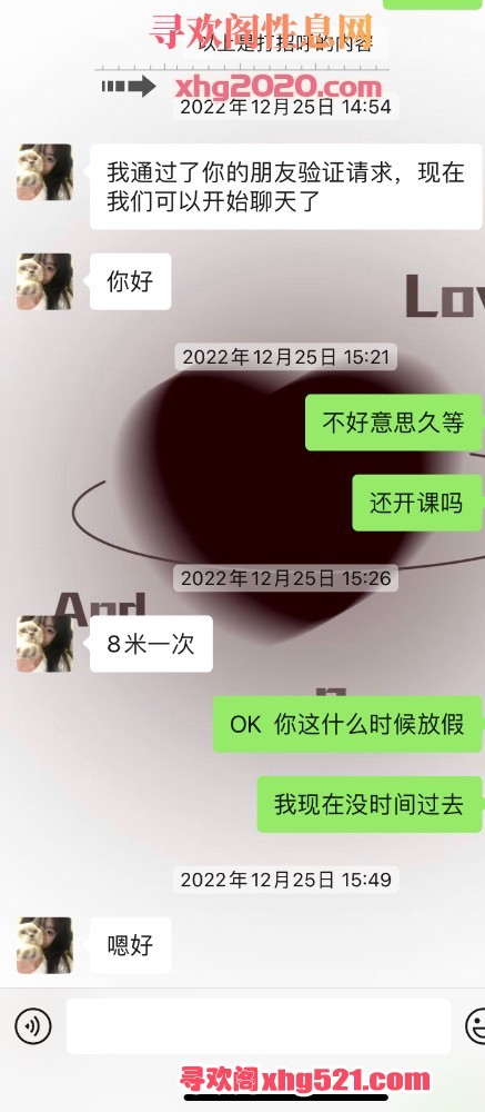 182329h4oofop2p72hf4h4.jpeg