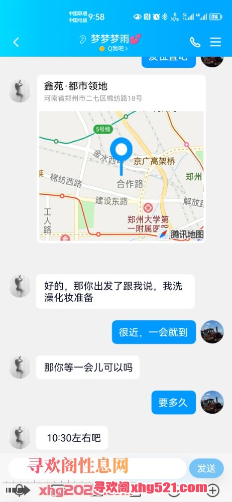 095856sns68cnefnax9sal.jpg