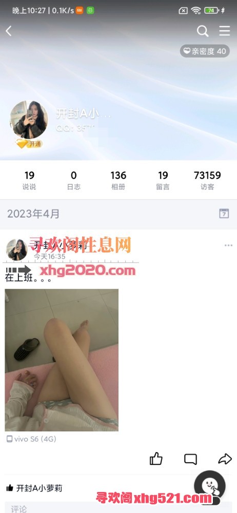 222938nowjtryztlydmtr7.jpg